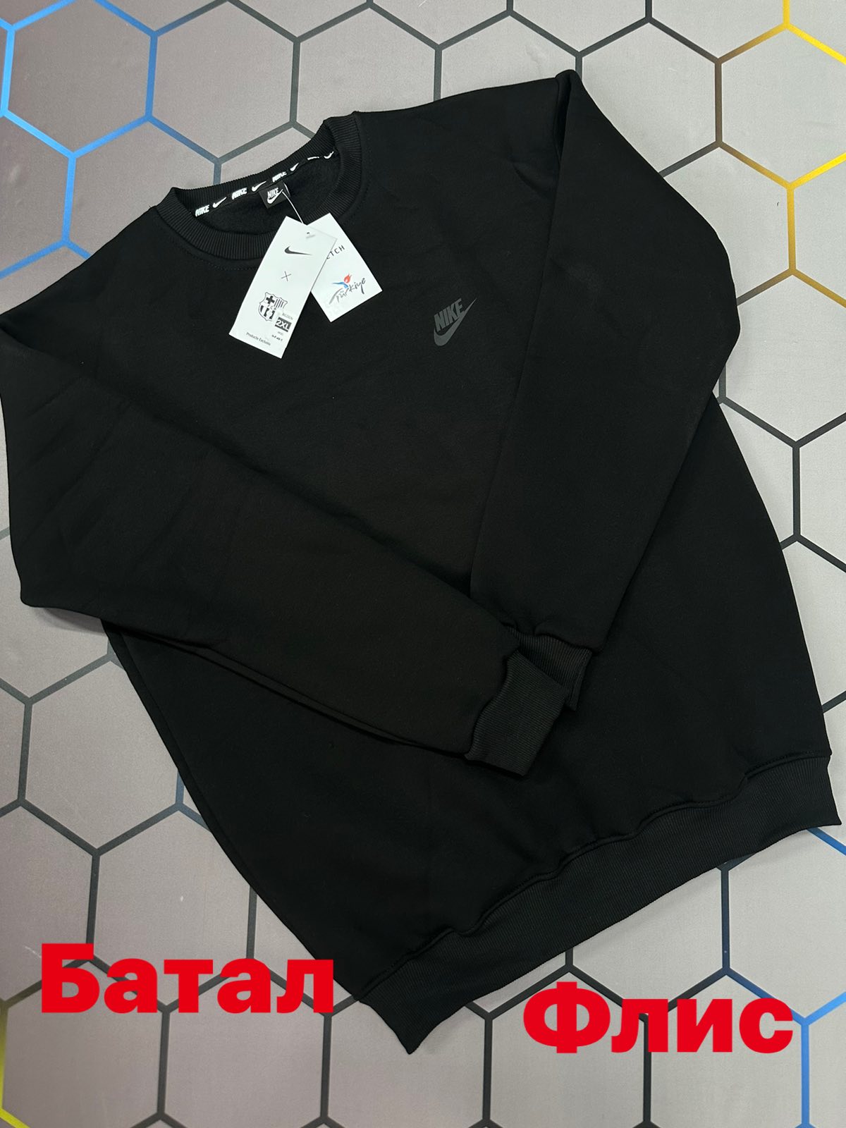 Свитер Alex Clothes (2XL-6XL) 5589 black (зима)