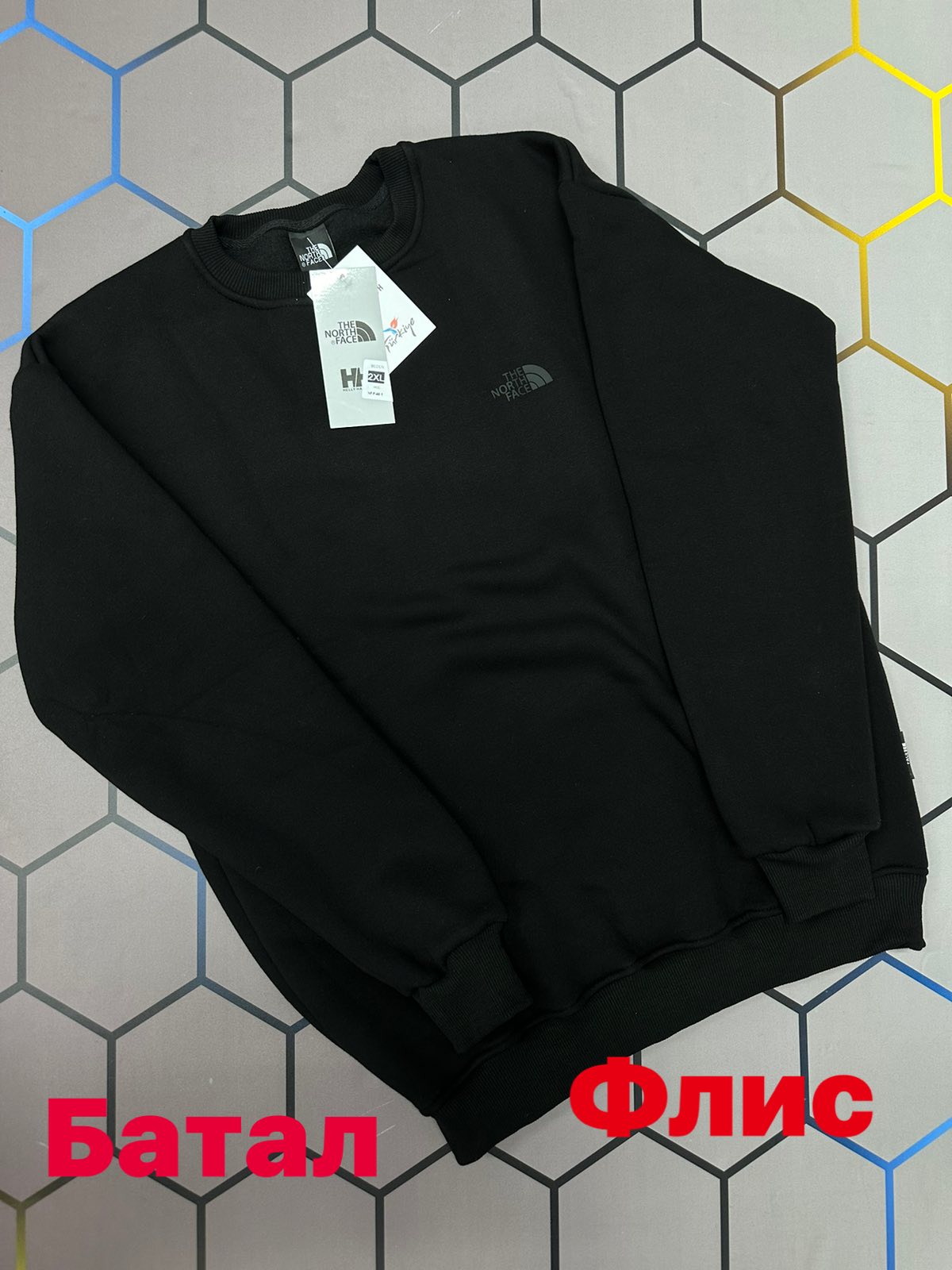 Свитер Alex Clothes (2XL-6XL) 5594 black (зима)