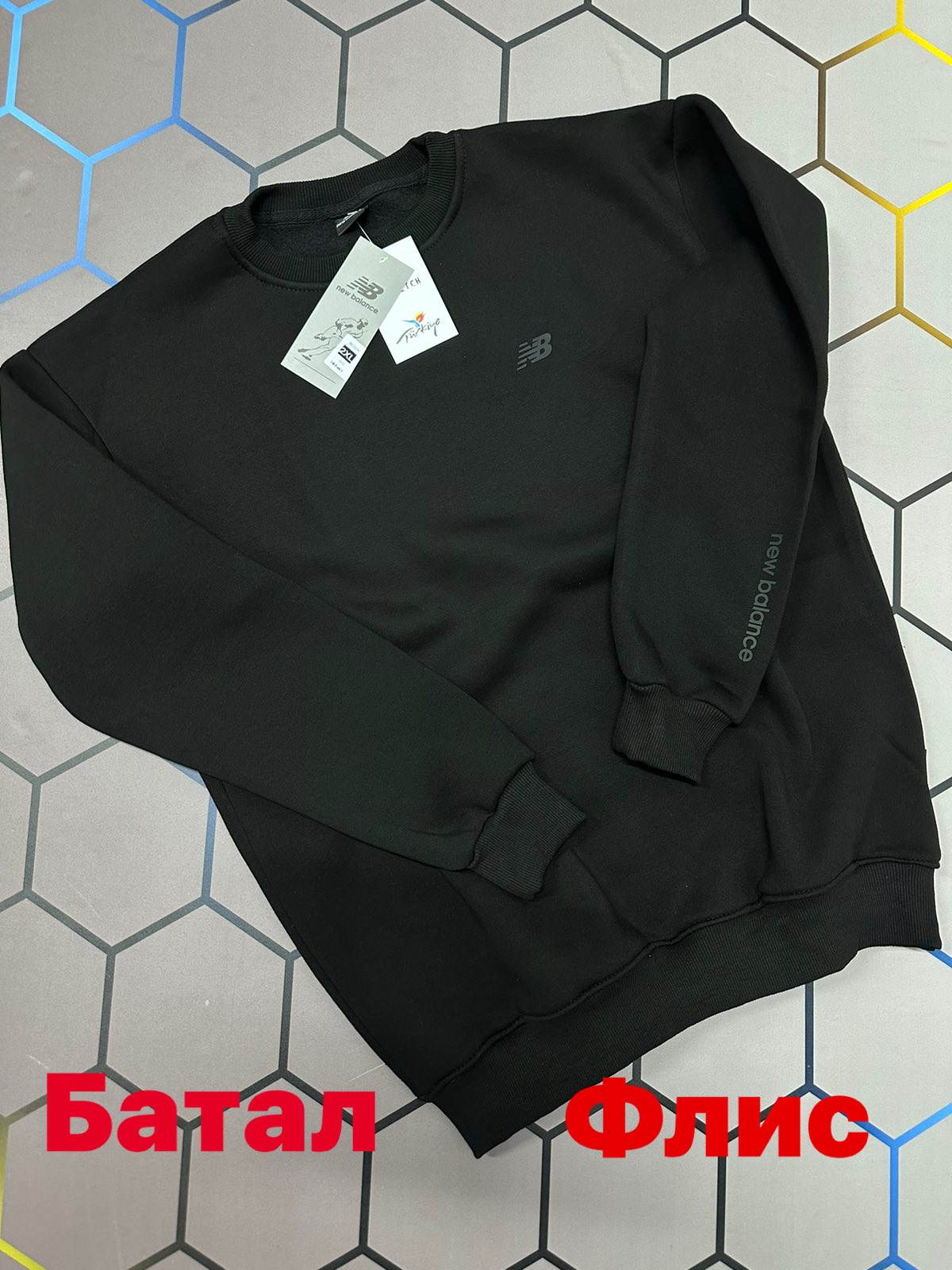 Свитер Alex Clothes (2XL-6XL) 5595 black (зима)