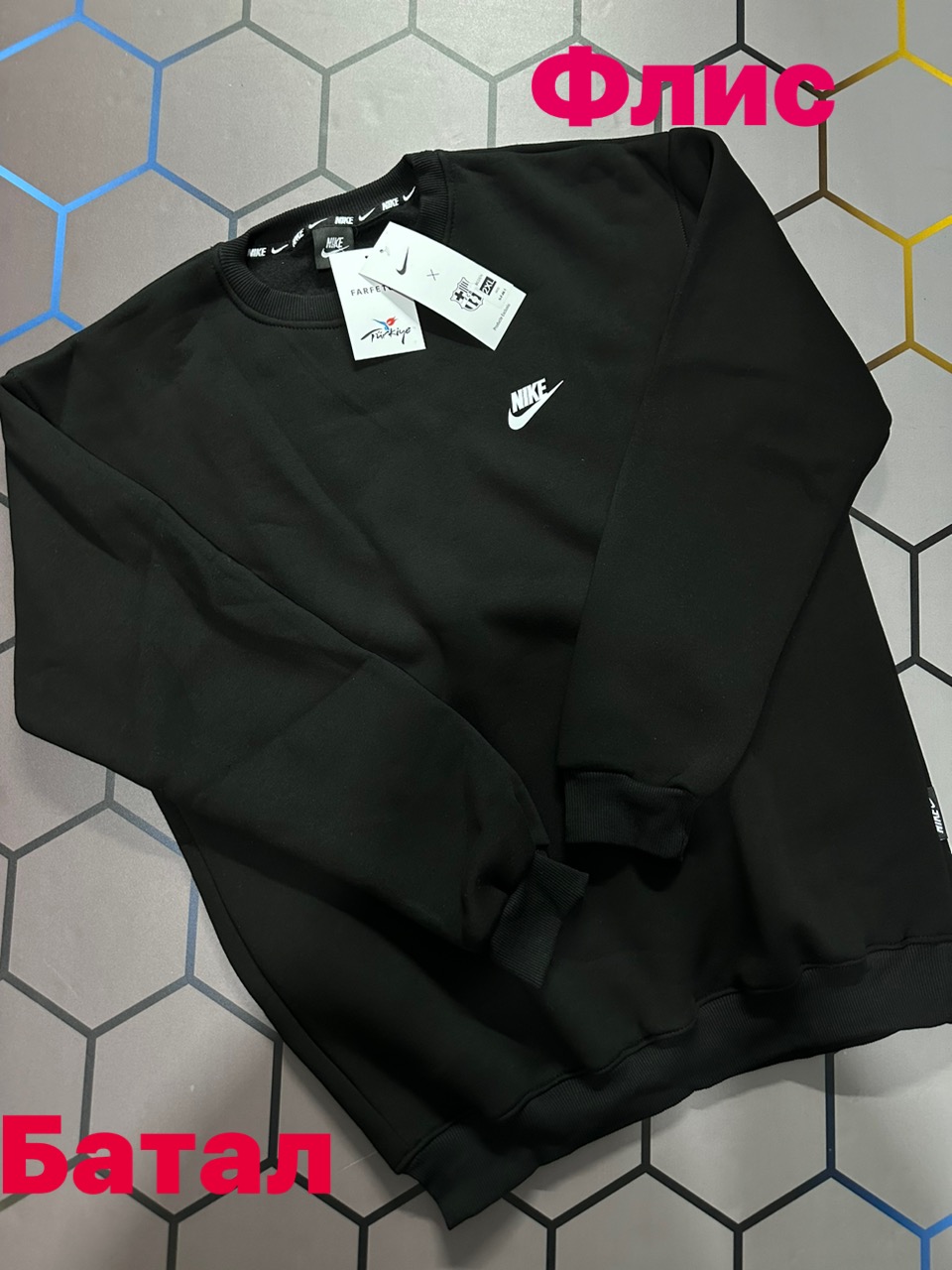 Свитер Alex Clothes (2XL-6XL) 5600 black (зима)