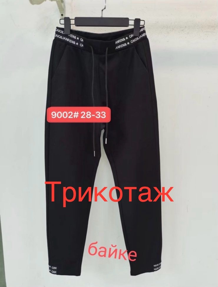 Штаны спорт BSZZ (28-33) 9002 black (зима)