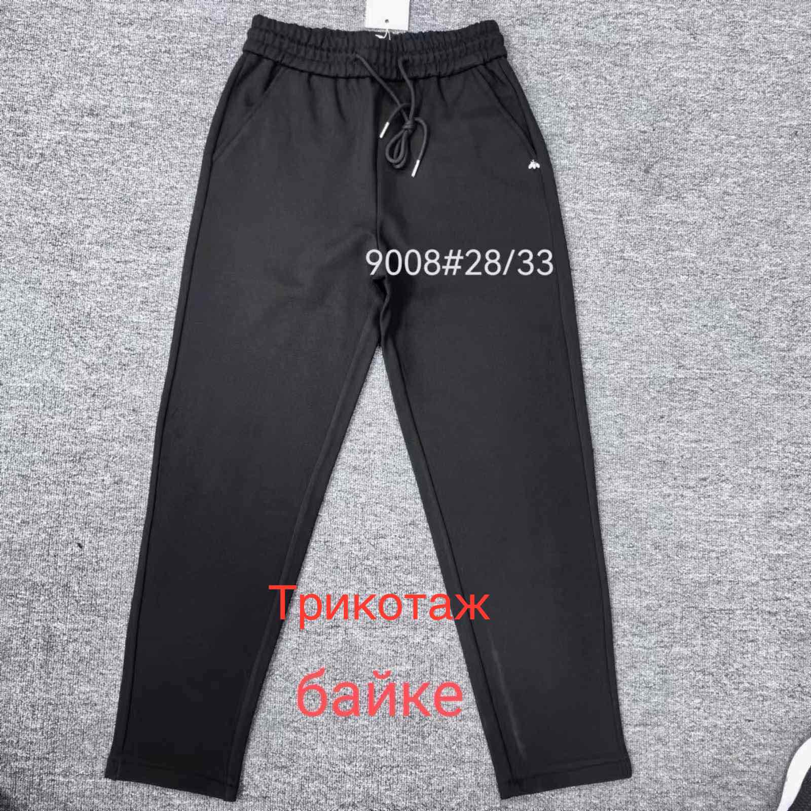 Штаны спорт BSZZ (28-33) 9008 black (зима)