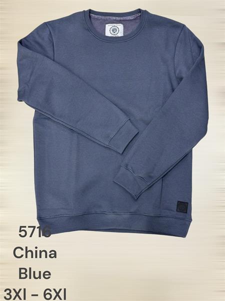 Свитер 2BRO (3XL-6XL) 5716 navy (зима)