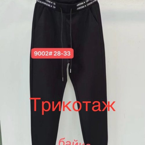 Штаны спорт BSZZ (28-33) 9002 black (зима) BSZZ 9002 black