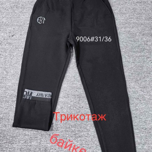 Штаны спорт BSZZ (31-36) 9006 black (зима) BSZZ 9006 black