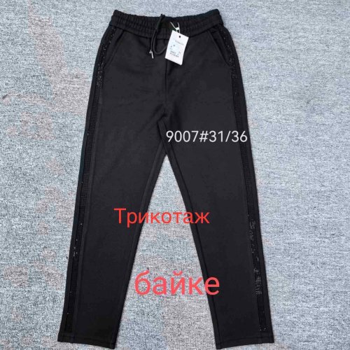 Штаны спорт BSZZ (31-36) 9007 black (зима) BSZZ 9007 black