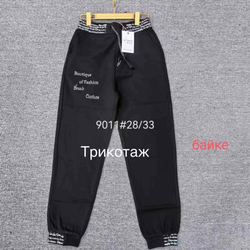 Штаны спорт BSZZ (28-33) 9011 black (зима) BSZZ 9011 black