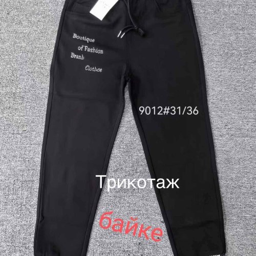 Штаны спорт BSZZ (31-36) 9012 black (зима) BSZZ 9012 black