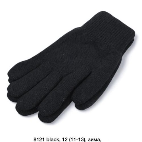 Перчатки Rubi (11-13) 8121 black (зима) Rubi 8121 black