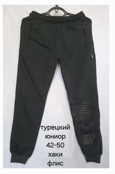 Штаны спорт Hoan (42-50) HN147 khaki (зима)