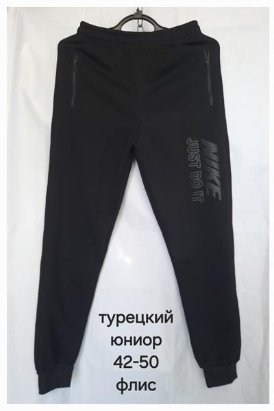 Штаны спорт Hoan (42-50) HN151 black (зима)