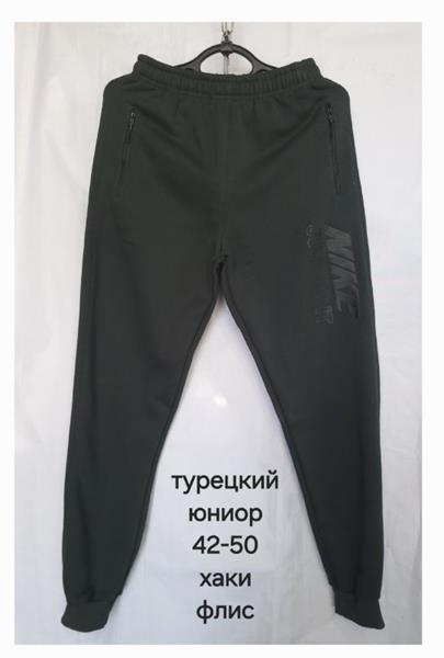 Штаны спорт Hoan (42-50) HN152 khaki (зима)