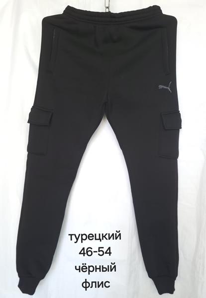 Штаны спорт Hoan (46-54) HN179 black (зима)