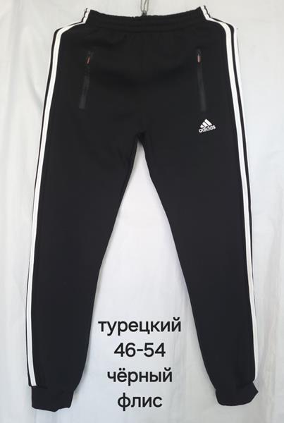 Штаны спорт Hoan (46-54) HN181 black (зима)