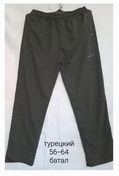 Штаны спорт Hoan (50-58) HN187 grey (зима)