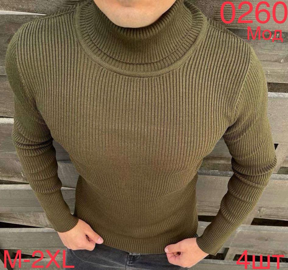 Гольф Надийка (M-2XL) 0260 khaki (зима)