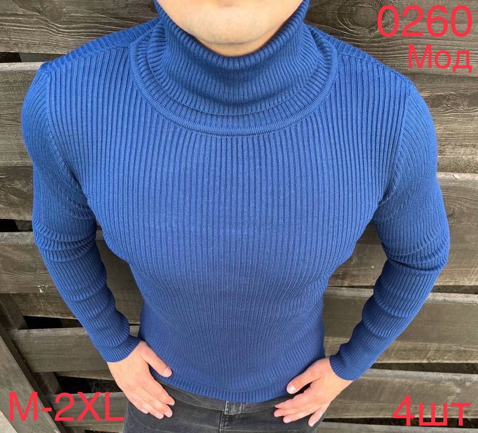 Гольф Надийка (M-2XL) 0260-2 blue (зима)