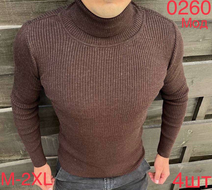 Гольф Надийка (M-2XL) 0260-3 brown (зима)