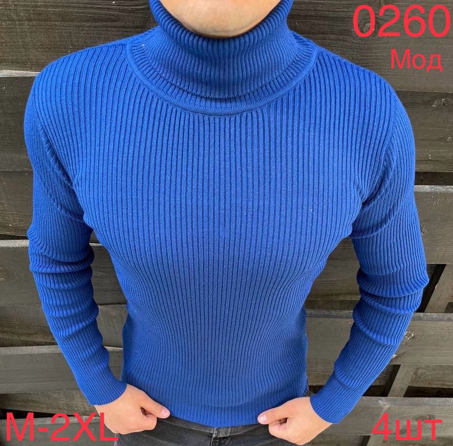 Гольф Надийка (M-2XL) 0260-3 blue (зима)