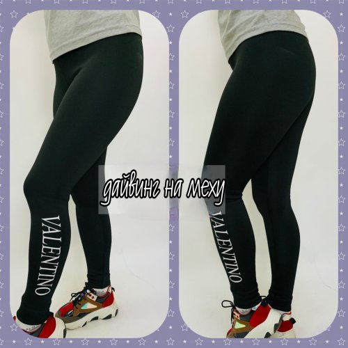 Лосины Sport style (S-XL) 2123 black (зима) Sport style 2123 black