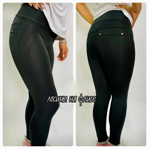 Лосины Sport style (XL-4XL) 7004 black (зима) Sport style 7004 black