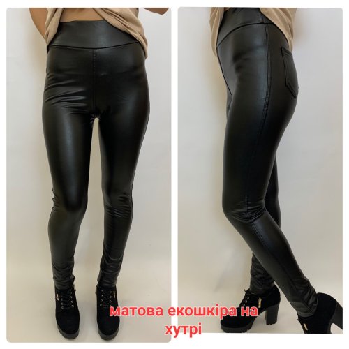 Лосины Sport style (S-XL) 23911 black (зима) Sport style 23911 black