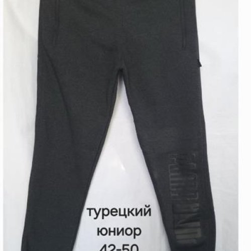 Штаны спорт Hoan (42-50) HN146 grey (зима) Hoan HN146 grey