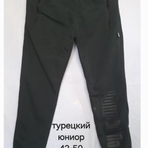 Штаны спорт Hoan (42-50) HN147 khaki (зима) Hoan HN147 khaki