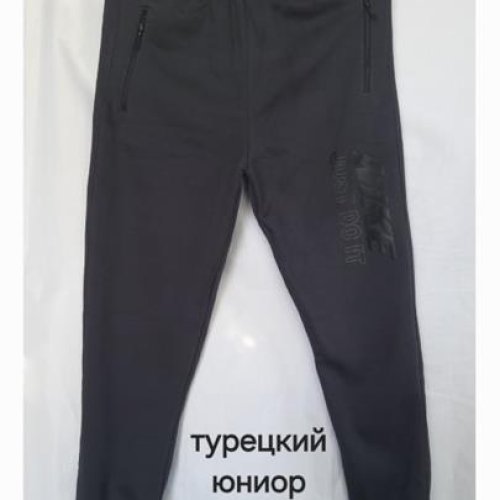 Штаны спорт Hoan (42-50) HN150 grey (зима) Hoan HN150 grey