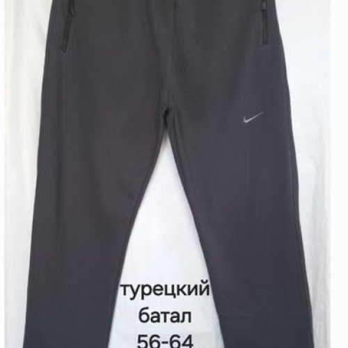 Штаны спорт Hoan (56-64) HN190 grey (зима) Hoan HN190 grey