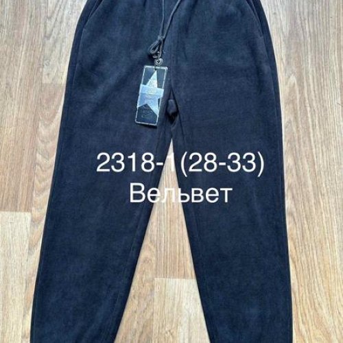 Штаны спорт BSZZ (28-33) 2318-1 navy (деми) BSZZ 2318-1 navy