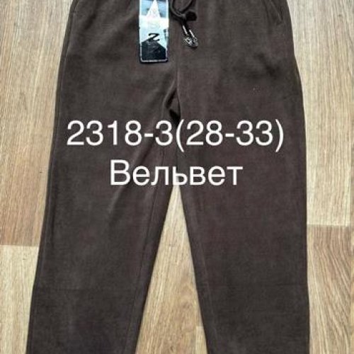 Штаны спорт BSZZ (28-33) 2318-3 brown (деми) BSZZ 2318-3 brown