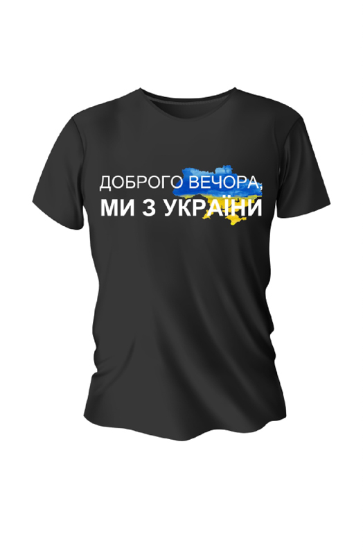 Футболка Алия (48-56) A025 black (лето)