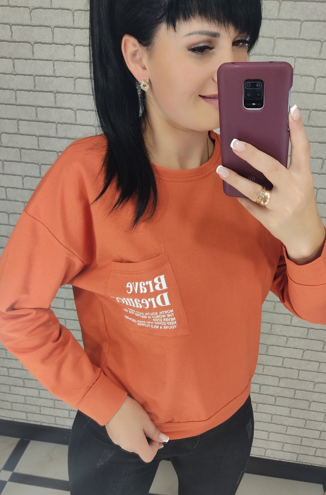 Свитшот Shipi (S-XL) 2955 orange (деми)