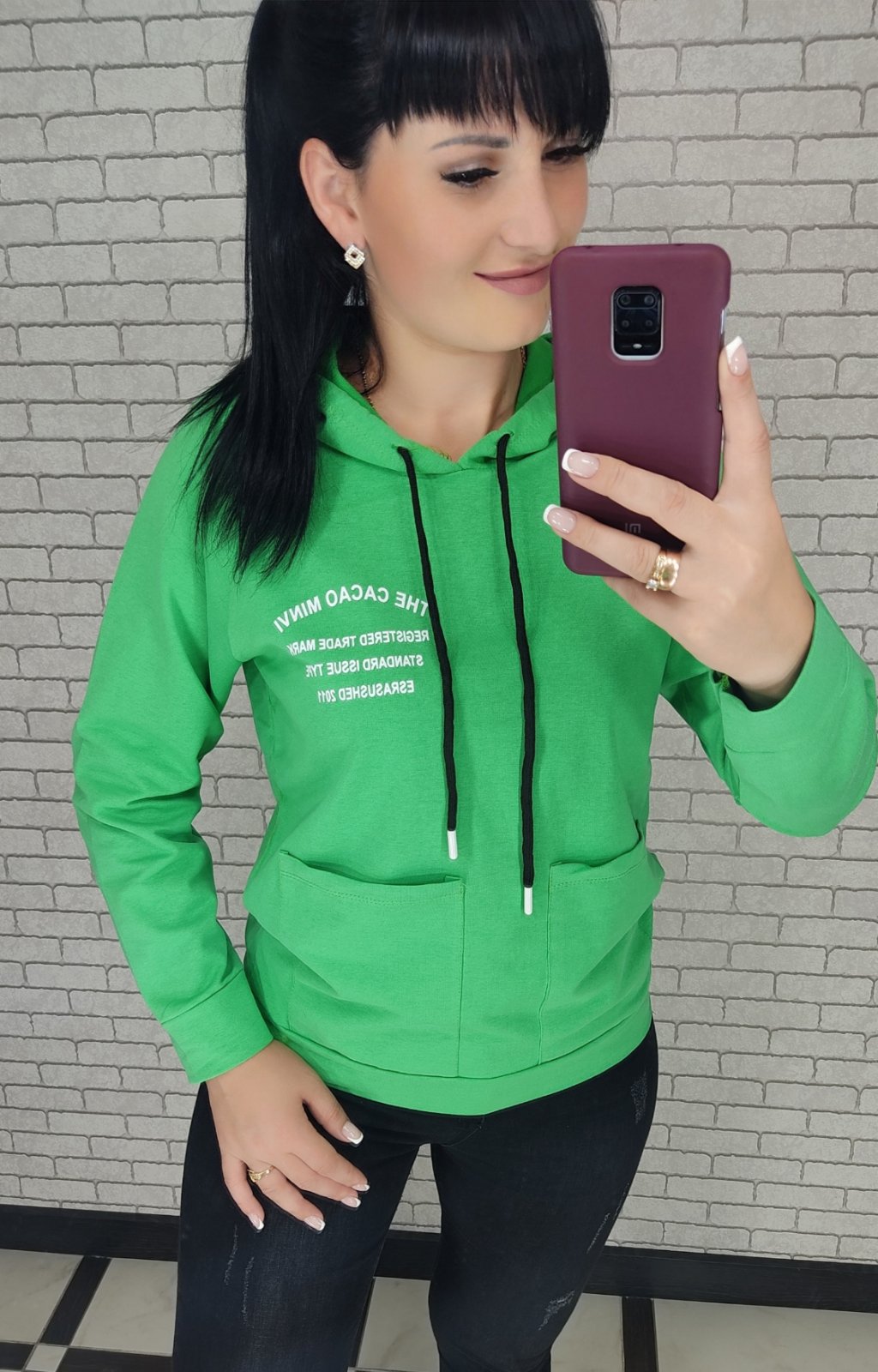 Батник Shipi (S-XL) 2955-1 l.green (деми)