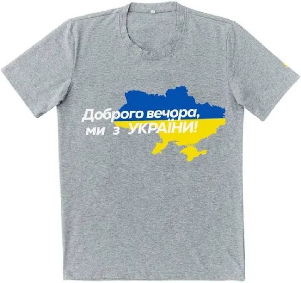 Футболка Алия (48-56) 17047 grey (лето)