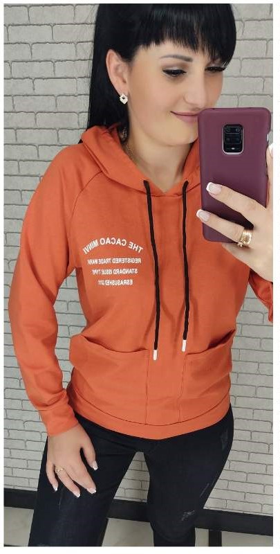 Батник Shipi (S-XL) 2952 orange (деми)