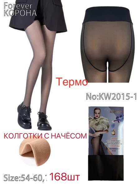 Колготы Корона (54-60) KW2015-1 black (зима)