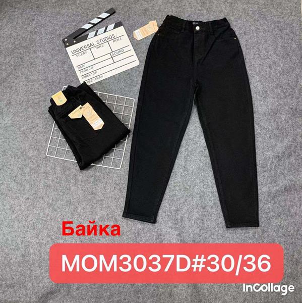 Джинсы Vindassion (30-36) 3037D black (зима)