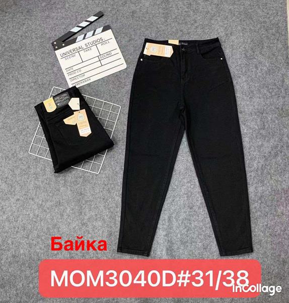 Джинсы Vindassion (31-38) 3040D black (зима)