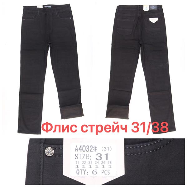 Джинсы Vindassion (31-38) A4032 black (зима)