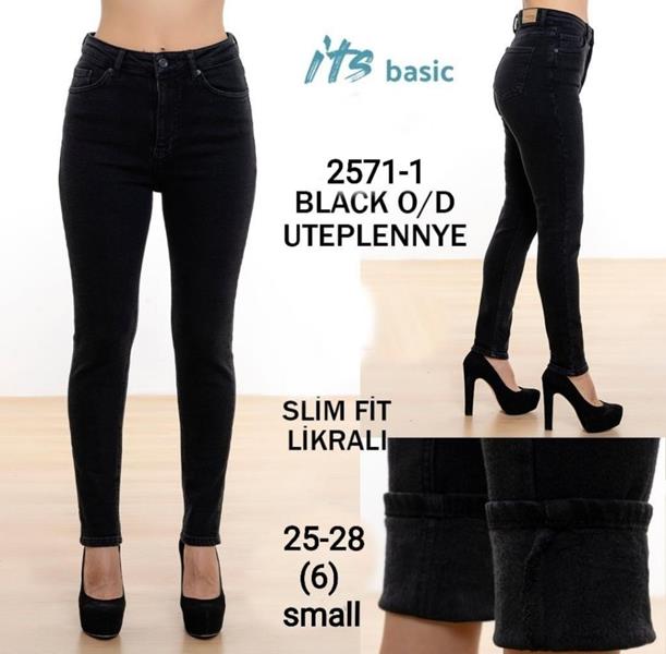 Джинсы Jeans Style (25-28) 2571-1W black (зима)