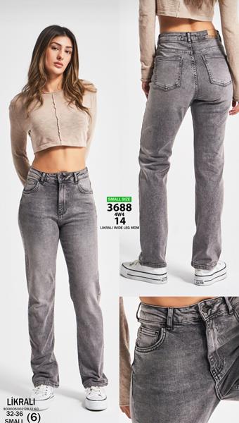 Джинсы Jeans Style (32-36) 3888-4W grey (деми)