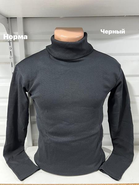 Гольф Navas (M-2XL) NV102 black (зима)