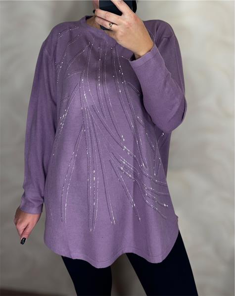 Туника Shipi (52-60) 25203 lilac (зима)