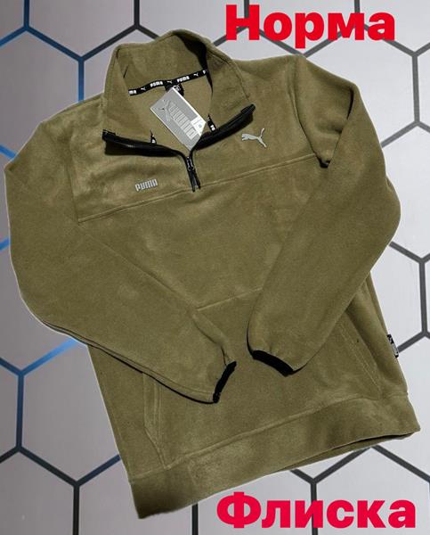 Худи Alex Clothes (S-2XL) 1962 khaki (зима)