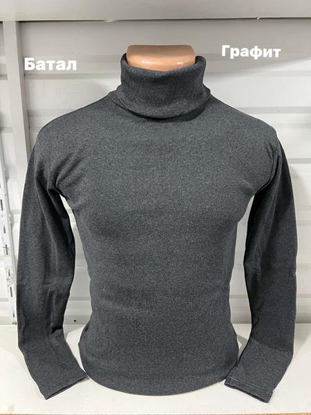 Гольф Navas (3XL-4XL) NV150 grey (зима)