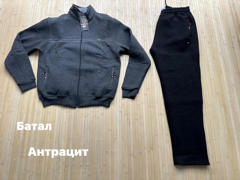 Костюм спорт Navas (3XL-6XL) NV154 grey (зима)