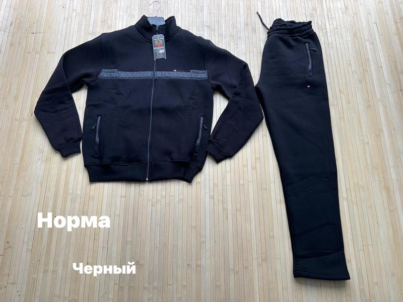 Костюм спорт Navas (M-2XL) NV160 black (зима)