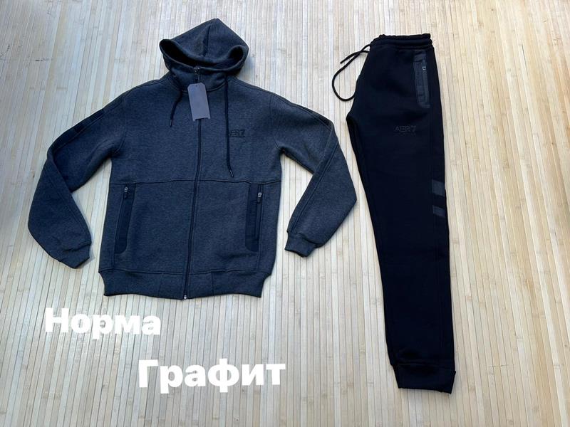 Костюм спорт Navas (M-2XL) NV168 grey (зима)